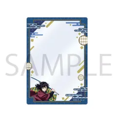 2026年最新】鬼滅の刃 硬質カードケース 冨岡 義勇の人気アイテム