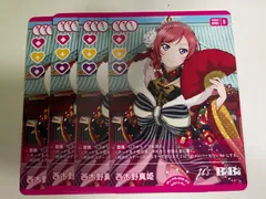 2025年最新】西木野真姫カードの人気アイテム - メルカリ