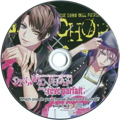 2026年最新】DYNAMIC chord yuuの人気アイテム - メルカリ