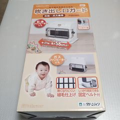 Item thumbnail for item 9e42ea1d-614c-48eb-aff1-8711da3e5ece