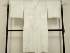 Item thumbnail for item 2578b011-17ae-40ae-b332-c49275e0774e