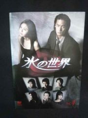 イノセンス 冤罪弁護士 全5巻セット レンタル落ちDVD | Mercari