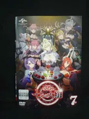 ZS00007 レンタルUPDVD sin 七つの大罪 全7巻 ※ケース無のサムネイル