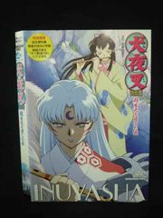 洋書 犬夜叉 英語版 漫画 INUYASHA Vol. 1 - メルカリ