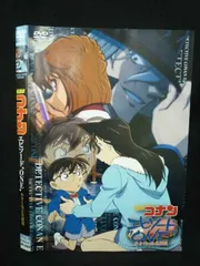 Z000092 レンタルUPDVD 名探偵コナン エピソード ONE 小さくなった名探偵 山本泰一郎監督 4023 ※ケース無