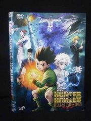 劇場版 HUNTER×HUNTER 緋色の幻影 ザ・ラストミッション DVD - メルカリ