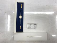 Item thumbnail for item 9d024c6d-3417-46da-8af4-1c0792f361fb