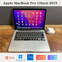 高速、高性能な MacBook Pro 2015 i7、16GB、256GB Apple Macbook Pro 15.4