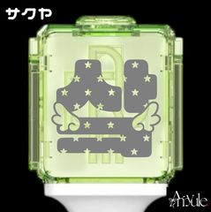 Item thumbnail for item 7ad8fd0a-6b5f-4d16-b674-1853c9e85c6d