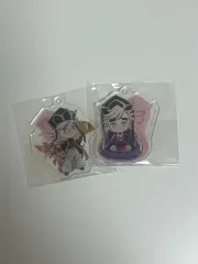 鬼滅の刃 一番くじ F賞 アクリルチャーム 童磨 (未開封)