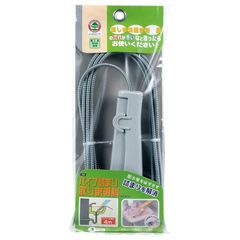 Item thumbnail for item 0b45fec3-3d97-41f1-a676-f2b63250bee3