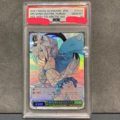 2025年最新】弾ける水しぶき 白上フブキ サインの人気アイテム - メルカリ