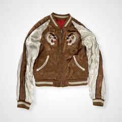 2025年最新】VINTAGE スカジャンの人気アイテム - メルカリ