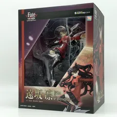 2025年最新】遠坂凛 UNLIMITED BLADE WORKSの人気アイテム - メルカリ