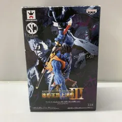 【中古】バンプレスト ナイトメア ルフィ ワンピース SCultures BIG 造形王頂上決戦3 vol.3 箱傷み有り[15]