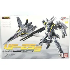希少 未開封 DX超合金 完全変形メサイアバルキリーVF-25S DX超合金 VF-25F メサイアバルキリー(早乙女アルト機)リニューアルVer