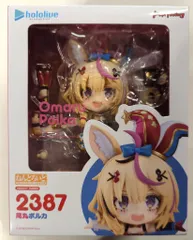 2025年最新】尾丸ポルカ タペストリーの人気アイテム - メルカリ