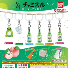 2025年最新】トゥッコビの人気アイテム - メルカリ