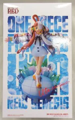 東映アニメーション/BANDAI SPIRITS ONE PIECE FILM RED 【ウタ~新時代~/UTA -new genesis-】