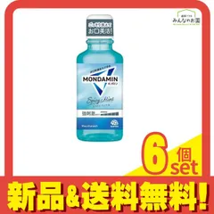 モンダミン スパイシーミント 強刺激 マウスウォッシュ ミニボトル 100mL 6個セット まとめ売り