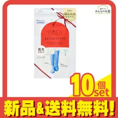 靴下サプリ まるでこたつソックス レディース ケーブル柄 23～25cm ヴィオラブルー 1足入 10個セット まとめ売り