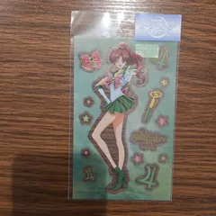 2025年最新】木野まことの人気アイテム - メルカリ