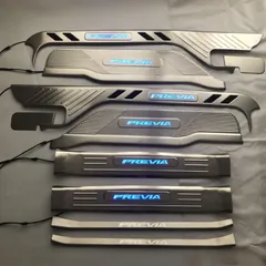 【送料無料】19大霸王 ESTIMA / PREVIA 50系 迎賓踏板 ドアステッププレート 10枚 上下セット LED付き 不  /黒チタン選択可