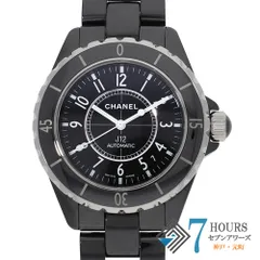 2026年最新】シャネル J12 コマの人気アイテム - メルカリ