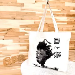 激レア【ヨウジヤマモト×朝倉優佳】限定コラボ 画と機 キャンバス トートバッグ