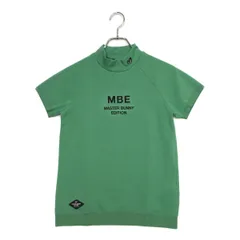 2025年最新】マスターバニー モックネックの人気アイテム - メルカリ