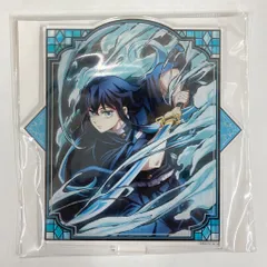 アニプレックス アクリルマスコット 全集中展 時透無一郎