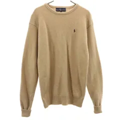 RALPH LAUREN ラルフローレン 長袖 セーター L ベージュ ニット レディース 古着
