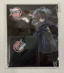 アクリルスタンド 時透無一郎