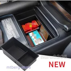 新型 ランドクルーザー ランクル300 アームレストボックス 小物入れ LAND CRUISER LC300 専用 アクセサリー カスタム パーツ 収納ボックスC251115