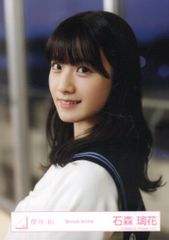 櫻坂46 石森璃花 おもてなし会 夏の近道 缶バッジ - メルカリ