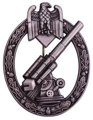 ドイツ 陸軍高射砲兵 徽章 ドイツ軍 高射砲章バッジ レプリカ◇WWII ドイツ軍 対空砲 徽章