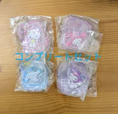 サンリオキャラクターズクリアケースつきアクリルチャームおやすみデザイン全4種