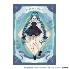 VOCALOID ボカロ クリアファイル セット 2025年最新】初音ミククリアファイルの人気アイテム - メルカリ