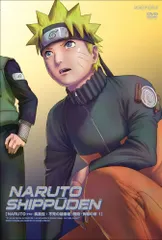 クリーミー　飛段　角都 2025年最新】角都×飛段の人気アイテム - メルカリ