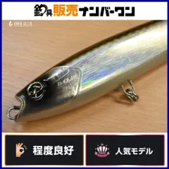 2025年最新】バブルス190の人気アイテム - メルカリ