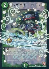 2025年最新】デュエマ キラッキラ黄金パックの人気アイテム - メルカリ