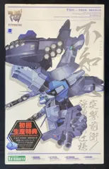 2026年最新】マブラヴ タペストリーの人気アイテム - メルカリ