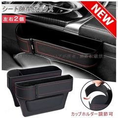 メタルシェルフ SE-918EC キャスター クリアシート まとめ売り - メルカリ