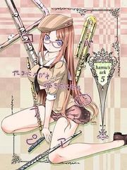 Valkyria コピー誌版　竹箒　同人誌　武内崇　奈須きのこ Valkyria コピー誌版 竹箒 同人誌 武内崇 奈須きのこ Valkyria コピー誌版