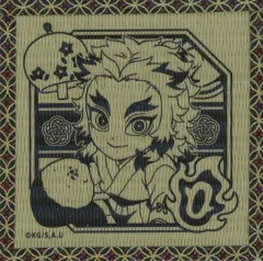 【中古】コースター 煉獄杏寿郎 畳コースター 「鬼滅の刃×ufotable Cafe×マチ★アソビCAFE 煉獄杏寿郎誕生祭2025」