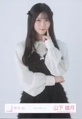 2025年最新】山下瞳月 生写真の人気アイテム - メルカリ