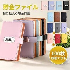 Item thumbnail for item 9d8749d6-46e7-4d64-a662-4e30f87925f3