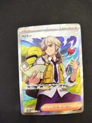 2025年最新】ペパー srの人気アイテム - メルカリ