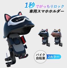 Item thumbnail for item 020c451f-eda2-4ec0-9e52-e8a9018d7024