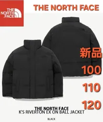THE NORTH FACEノースフェイス新品ダウン中綿ジャケット キッズ